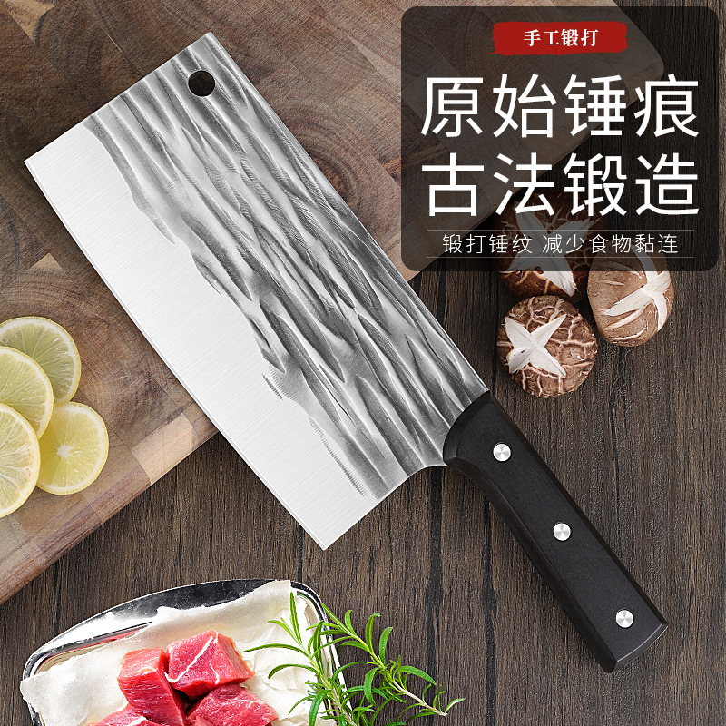 马尔康县阳江不锈钢厨房家用斩切两用切菜刀家用菜刀地摊模式跑光湖刀具