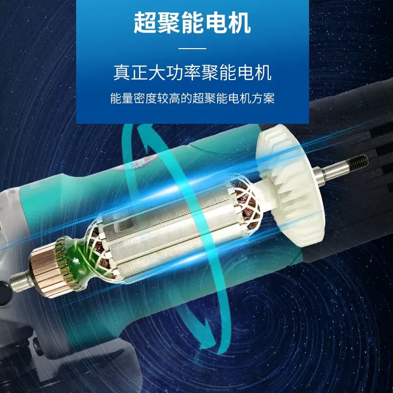 大艺角磨机大功率多功能切割机小型打磨抛光机家用手砂轮