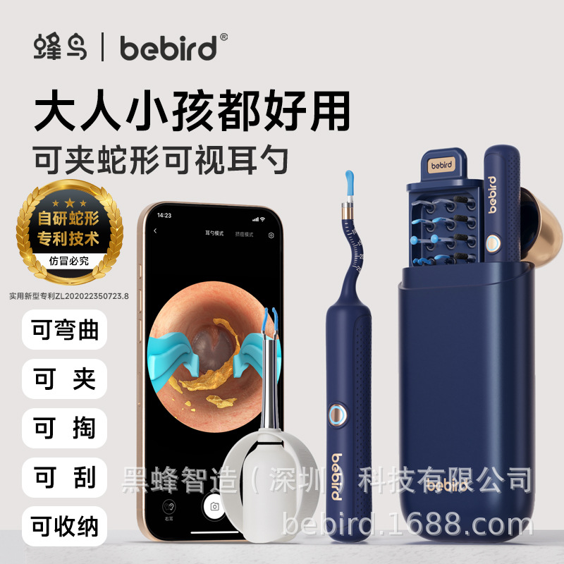 O1CN01ywOt2p22GBut3nejb_!!2201413007092-0-cib.jpg