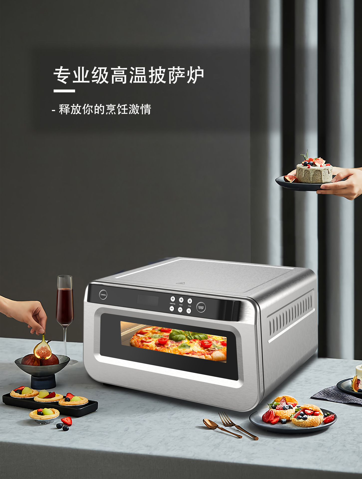仪征市定制高温披萨炉家用跨境多功能电烤箱源头厂家批发