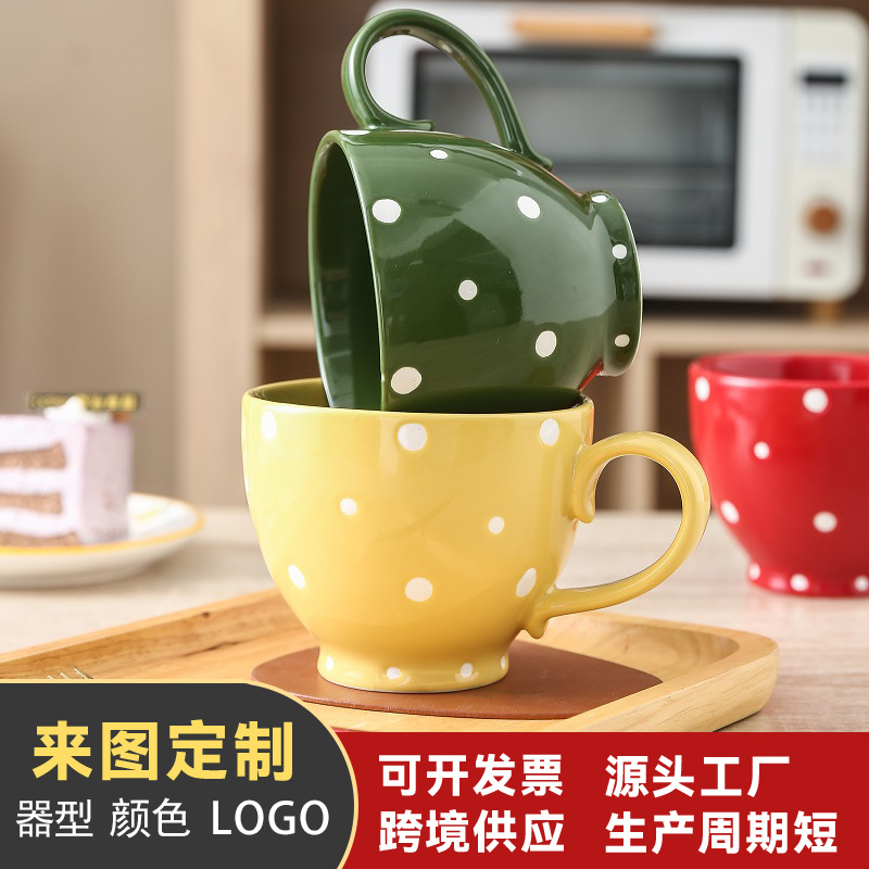 河口县定制波点陶瓷早餐杯简约风办公水杯日用点心咖啡燕麦杯可来图加工
