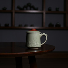 河口县高级感男士杯子青瓷茶杯陶瓷中式杯高端陶瓷水杯日用青瓷杯子