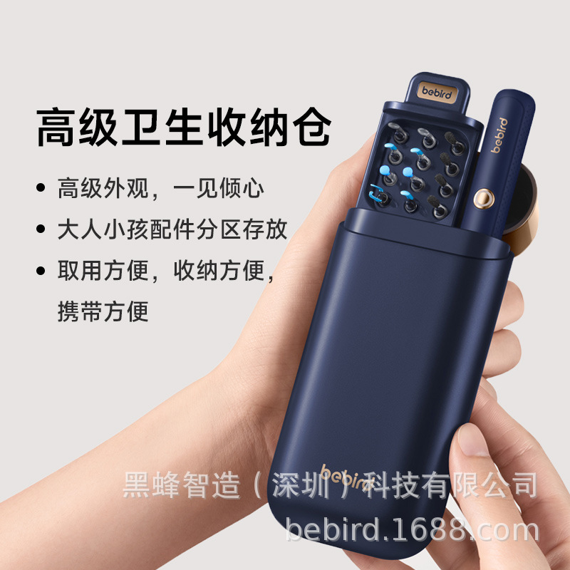 O1CN017yMMiQ22GBuvn9ETM_!!2201413007092-0-cib.jpg