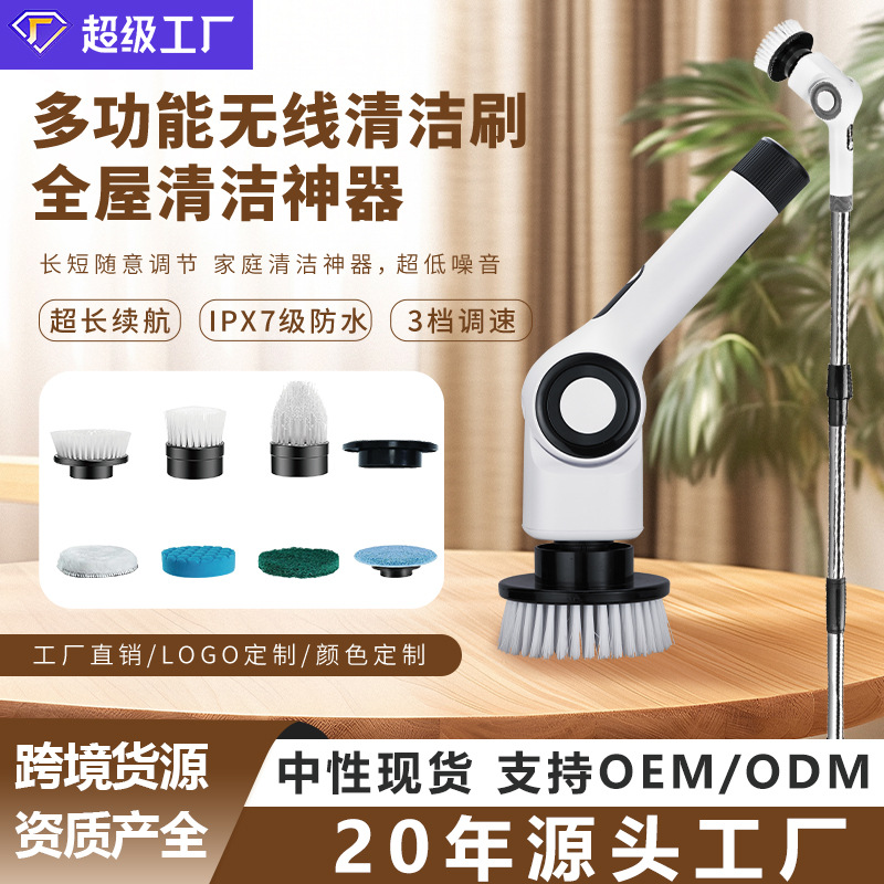 O1CN01W0QNGC1IgmV5TASX5_!!939670923-0-cib.jpg