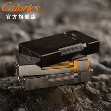 马尔康县calories卡路朗声充气打火机高档钢音拉丝光版刻字侧滑轮火机
