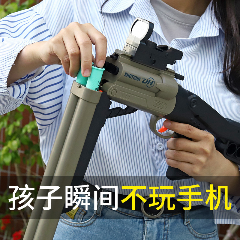 婺源县跨境双管双发喷子儿童玩具枪S686连发男孩仿真狙击软弹枪1014批发