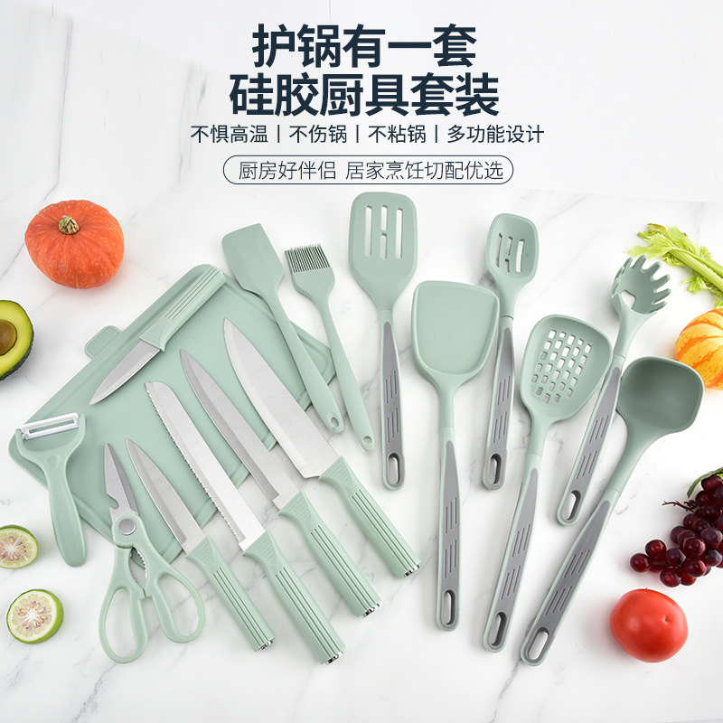 亚马逊现货硅胶厨具套装17件不粘锅烹饪厨房家用刀具组合带收纳桶