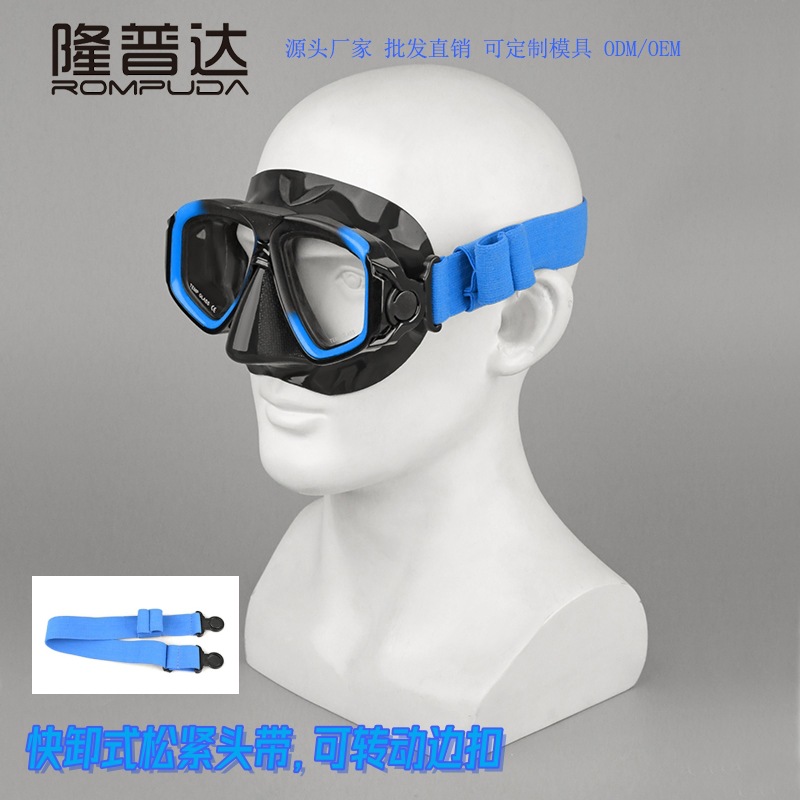 河口县新款批发配色松紧头带潜水面镜防雾可配近视面罩运动相机支架蛙镜
