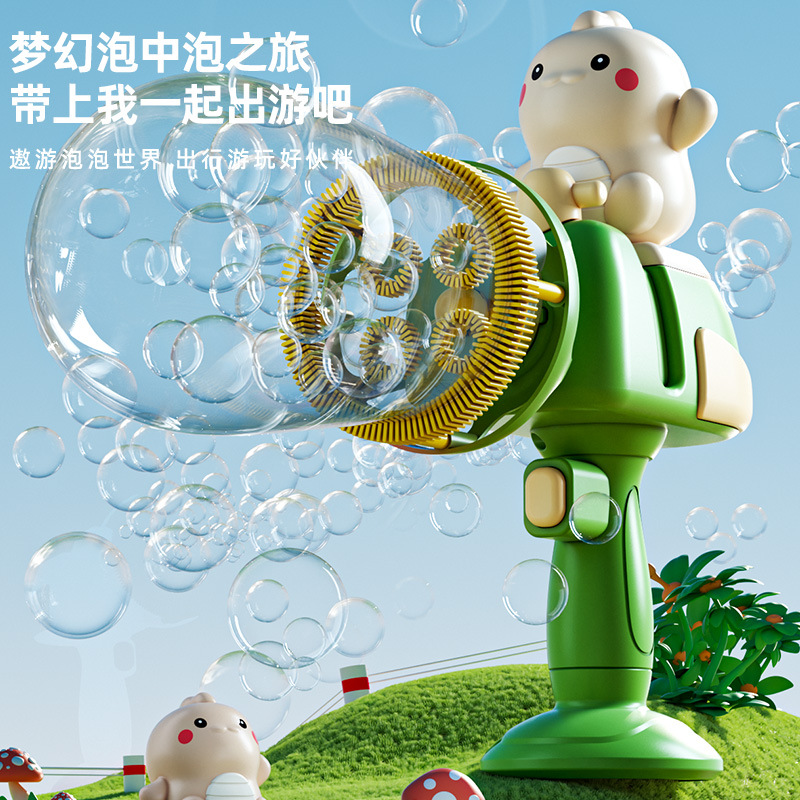 仪征市跨境新款泡中泡恐龙泡泡机手持风扇电动泡泡枪吹泡泡玩具地摊批发