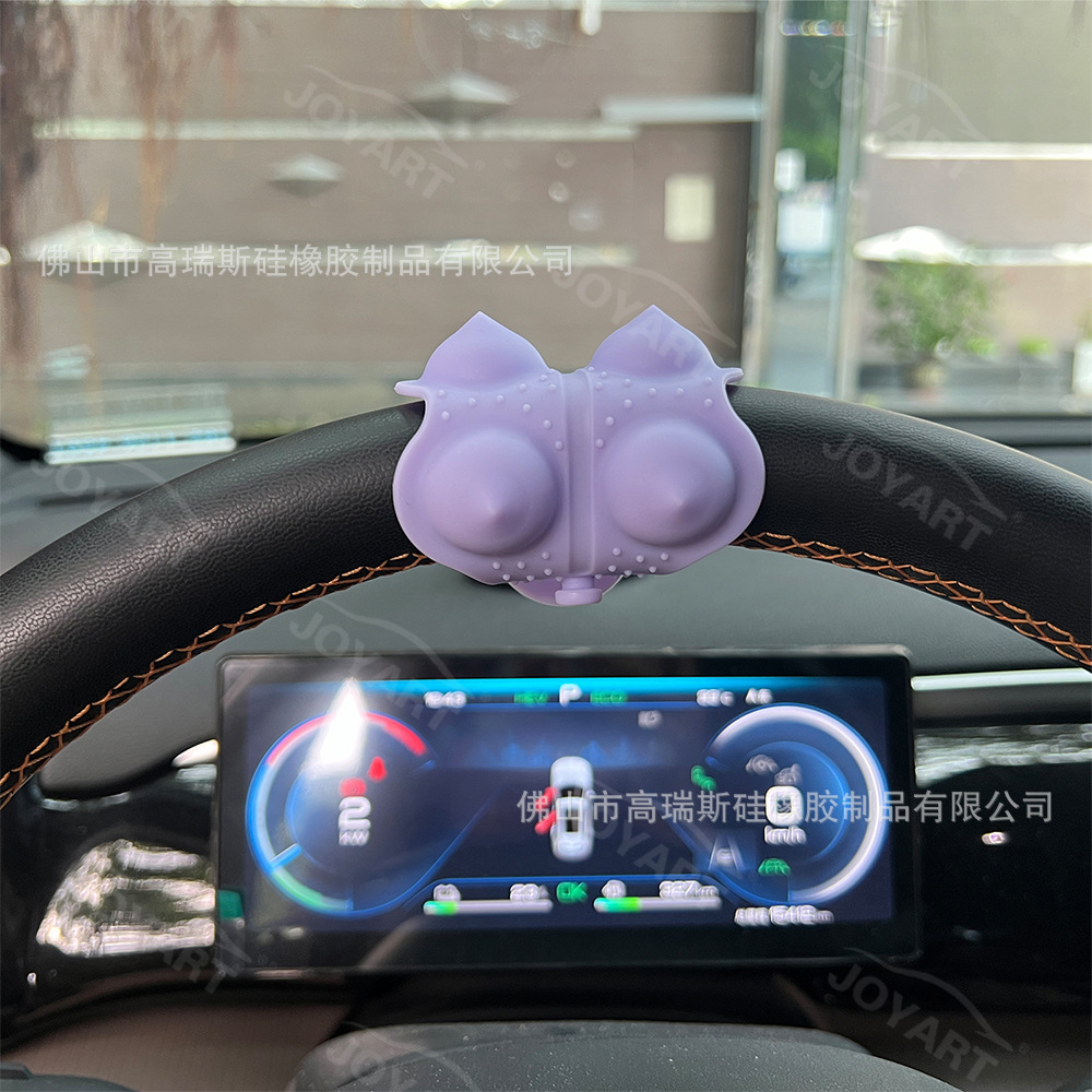 亚马逊方向盘按摩带硅胶手掌穴位按摩工具方向盘辅助器汽车用品