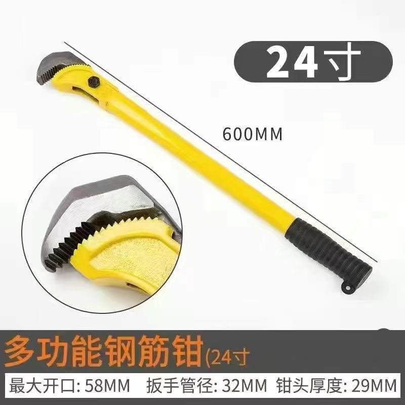 O1CN01Zz6XnI2DBZRPfwfy6_!!2214085438571-0-cib (1).jpg