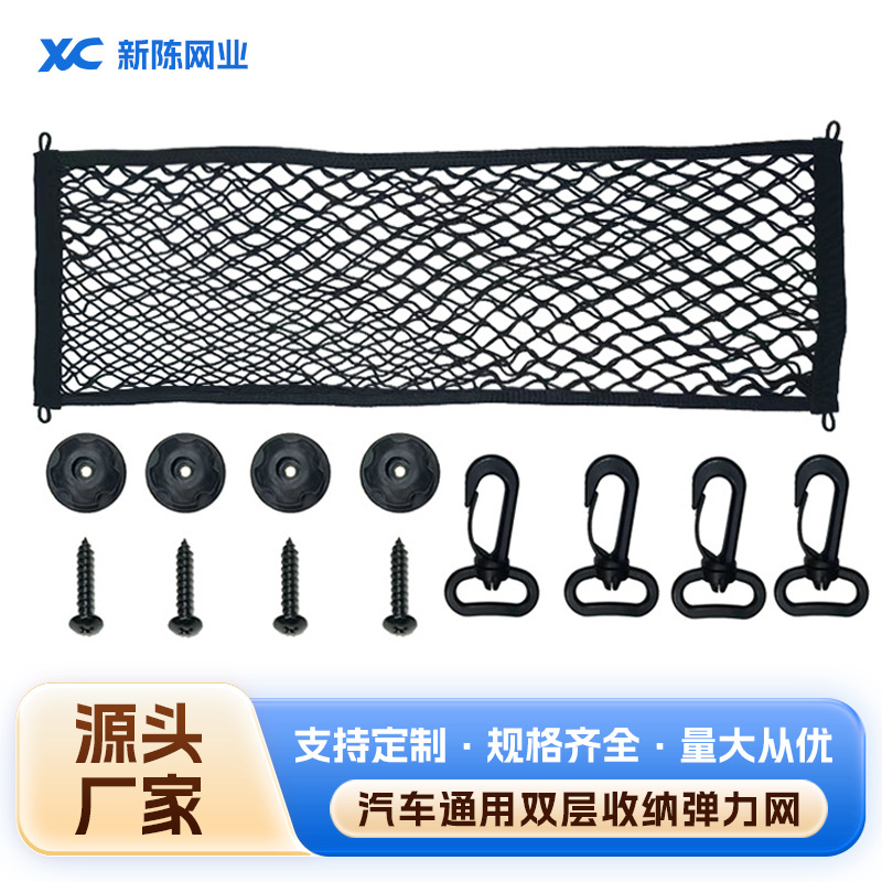 O1CN019610Rf1xpOK6QdeXN_!!3194306492-0-cib.jpg