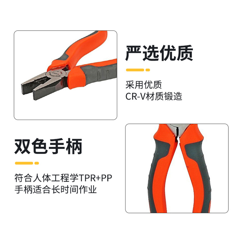 Advanced Manufacturing Equipment