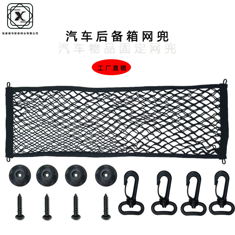 O1CN01exkYmI1xpO131VX8N_!!3194306492-0-cib.jpg
